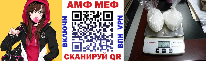 Амфетамин 98%  цены наркотик  Киселёвск 