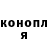 КЕТАМИН VHQ Cory Kylen