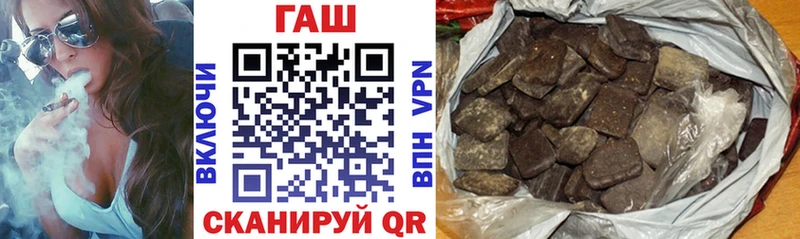 ГАШИШ ice o lator  ОМГ ОМГ tor  Киселёвск  что такое  