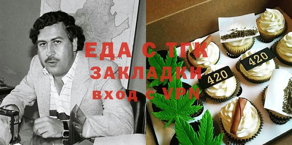 марки nbome Елабуга