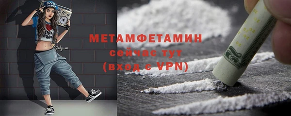 кокаин колумбия Ельня