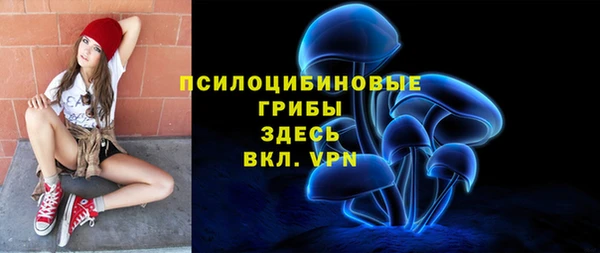 марки nbome Елабуга
