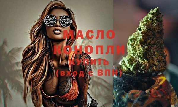 марки nbome Елабуга
