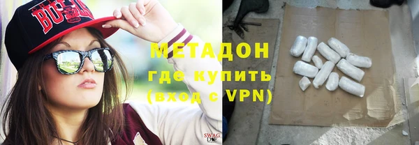 марки nbome Елабуга