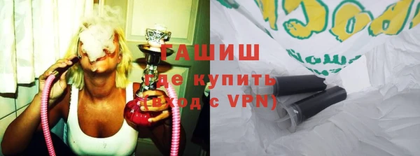 кокаин перу Елизово