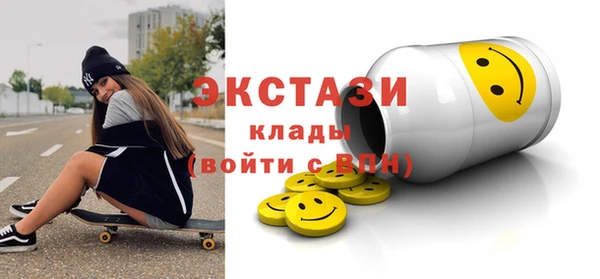 кокаин перу Елизово