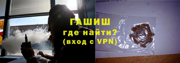 кокаин колумбия Ельня