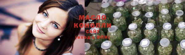 марки nbome Елабуга