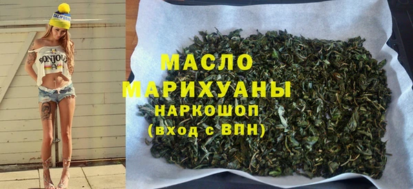марки nbome Елабуга