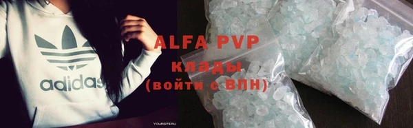 кокаин колумбия Ельня