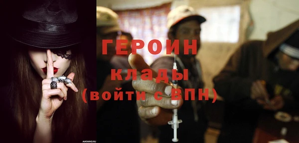 ешки Фурманов