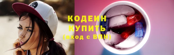 кокаин перу Елизово