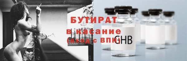 кокаин колумбия Ельня
