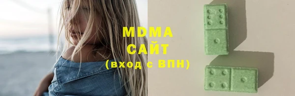 марки nbome Елабуга