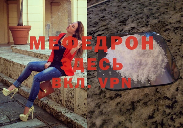 кокаин перу Елизово