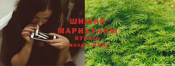 марки nbome Елабуга