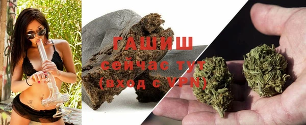 кокаин перу Елизово