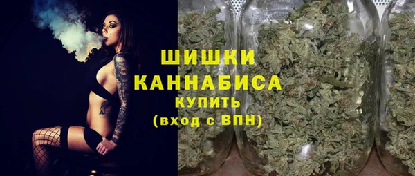 кокаин колумбия Ельня