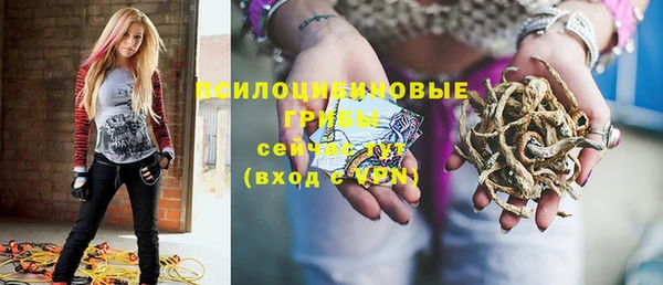 кокаин перу Елизово