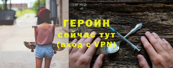 марки nbome Елабуга