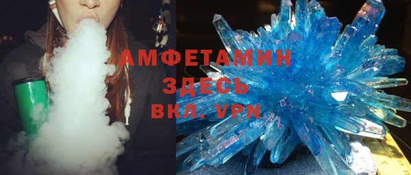 кокаин перу Елизово