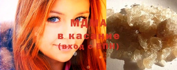 кокаин колумбия Ельня
