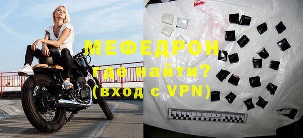 кокаин колумбия Ельня