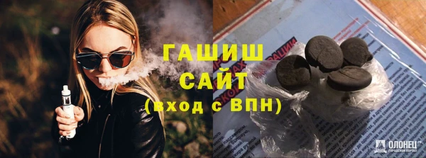 кокаин колумбия Ельня