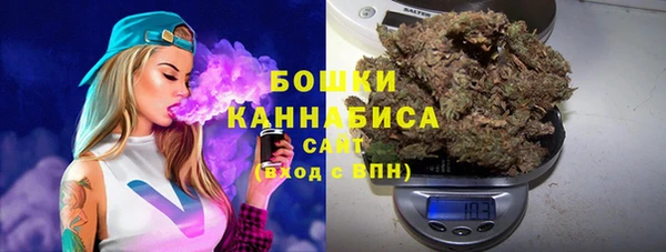 кокаин перу Елизово