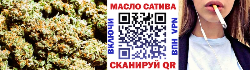 где можно купить   Киселёвск  Дистиллят ТГК вейп с тгк 