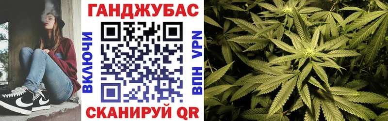 МАРИХУАНА White Widow  Киселёвск 